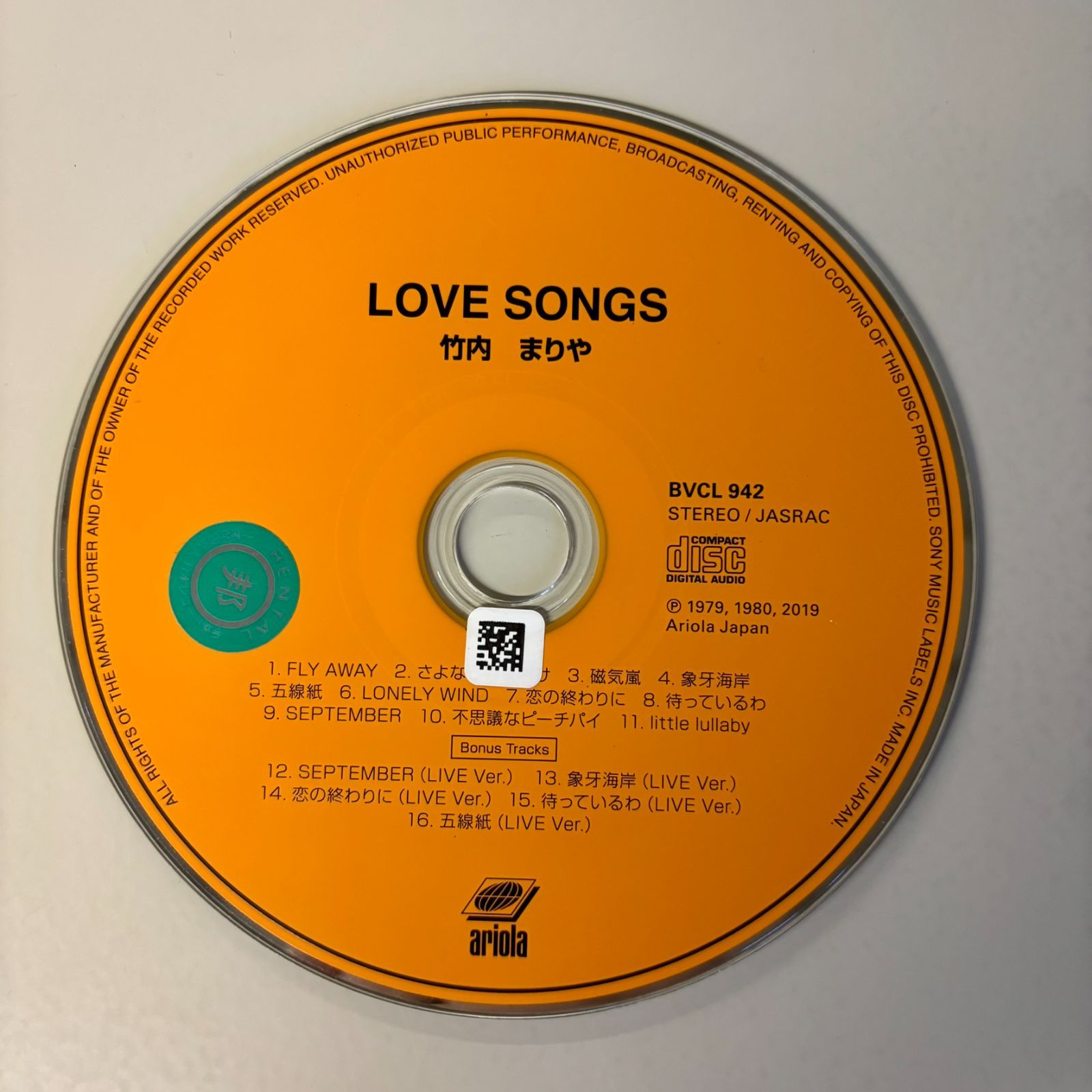 竹内まりや Love Songs RHCD-4新品未開封超レア　ラブソング 竹内まりや Love Songs RHCD-4新品未開封超レア ラブソング