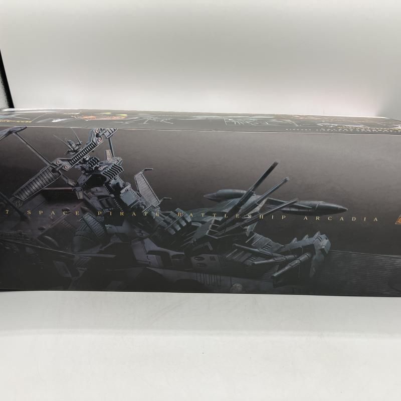 中古】超合金魂 GX-67 宇宙海賊船艦アルカディア号[90] - メルカリ