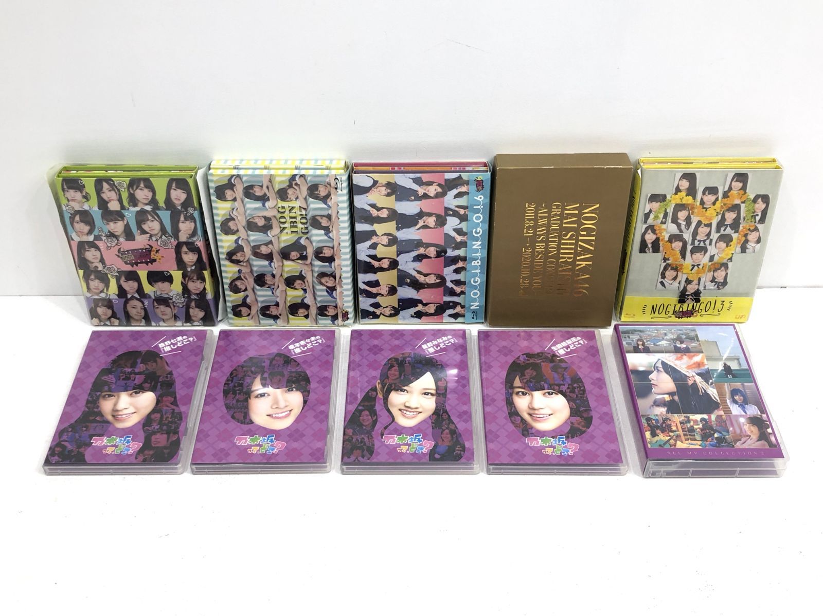 新品エソテリックSACD/バルビローリ&デュプレ/エルガーチェロ協奏曲