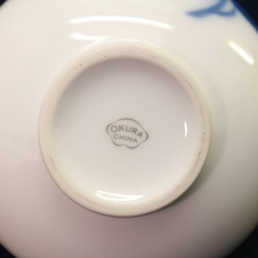皇室御用達 大倉陶園 OKURA ツメ印 ブルーローズ 水差し クリーマー