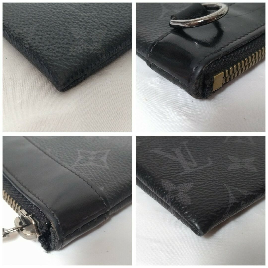 美品】ルイヴィトン ポシェットディスカバリーPM モノグラムエクリプス