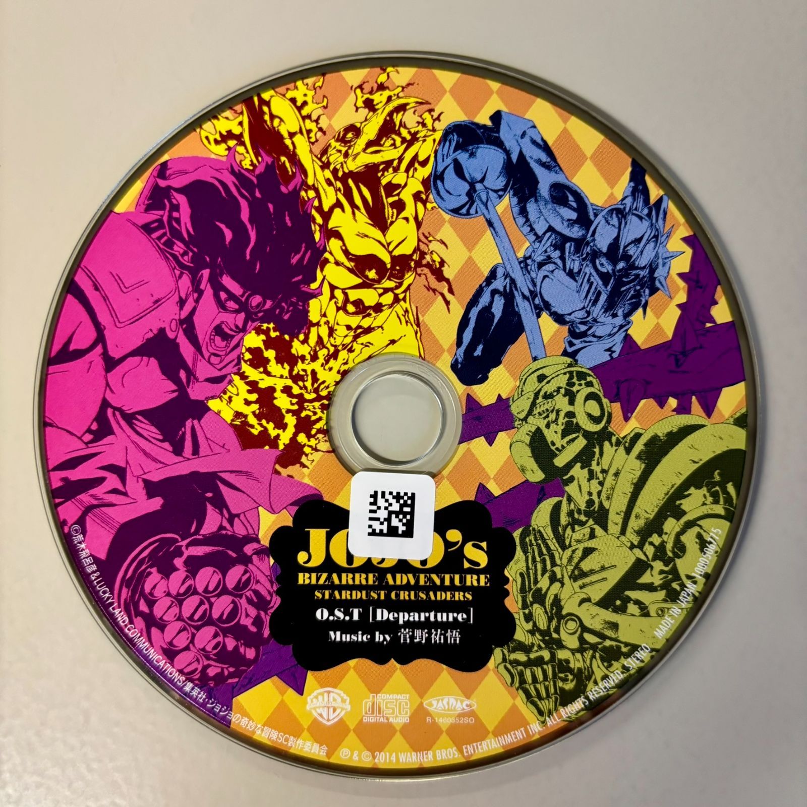 ジョジョの奇妙な冒険 スターダストクルセイダース O.S.T Departure