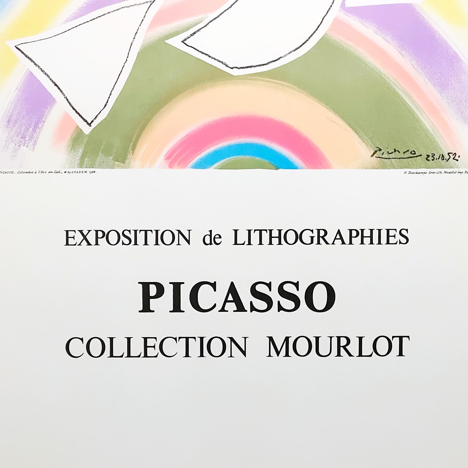 ピカソ 虹と鳩 1988年 リトグラフポスター 版画 ムルロー工房 額縁