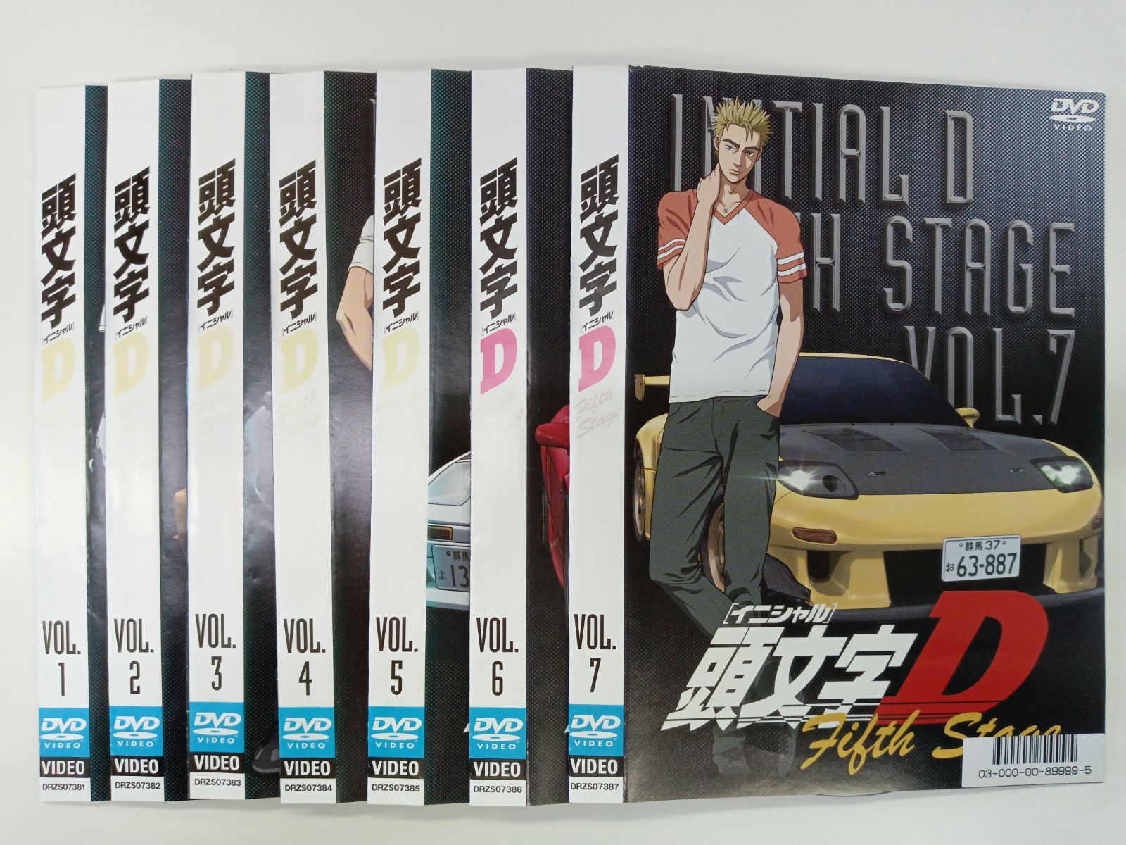 頭文字（イニシャル）D Fifth Stage 【全7巻セット】 W-11 - メルカリ