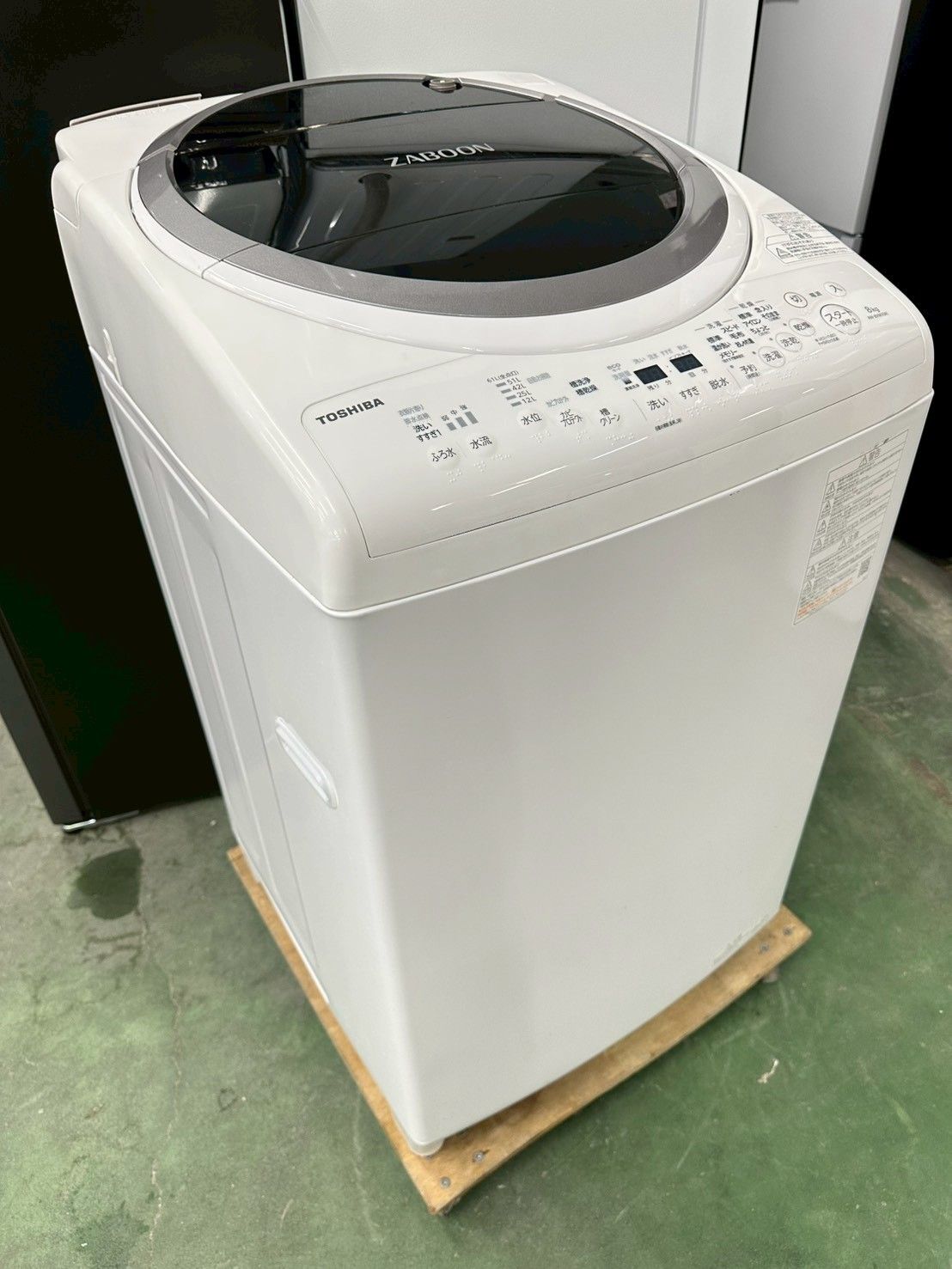 大阪送料無料☆3か月保障付き☆洗濯機☆東芝☆8kg☆2021年☆AW-8VM1