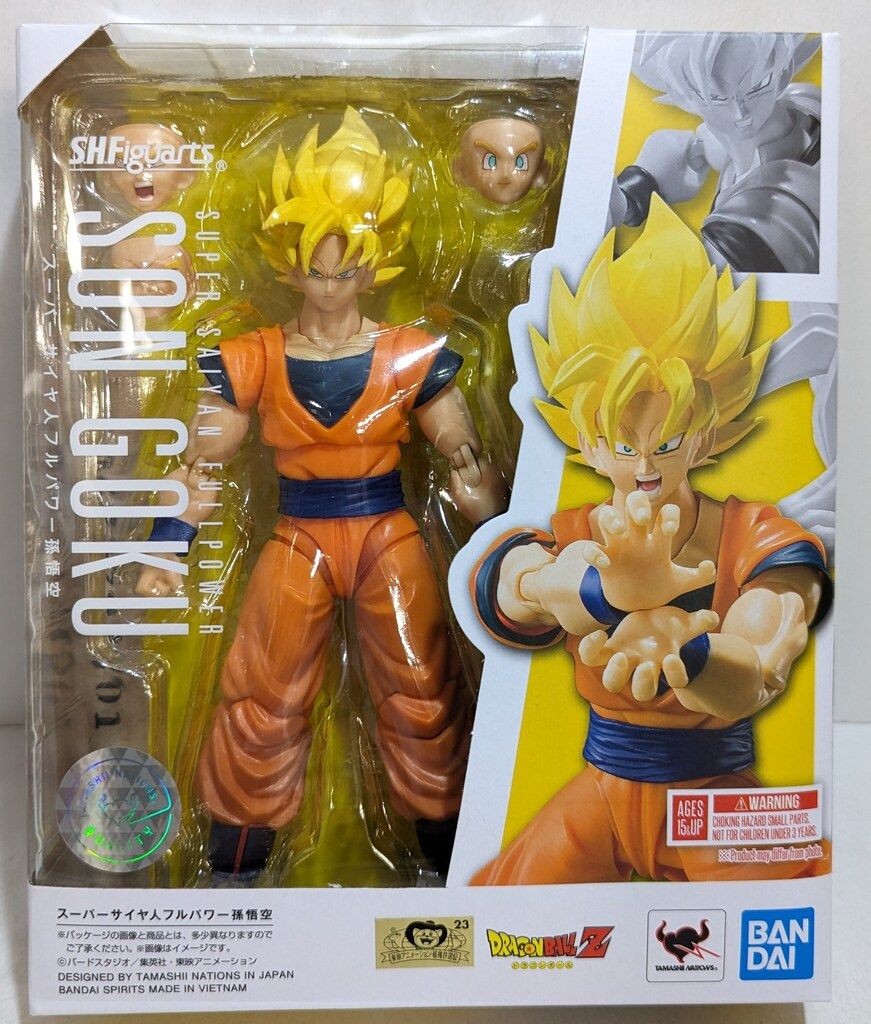 BANDAI SPIRITS S.H.Figuarts スーパーサイヤ人フルパワー 孫悟空
