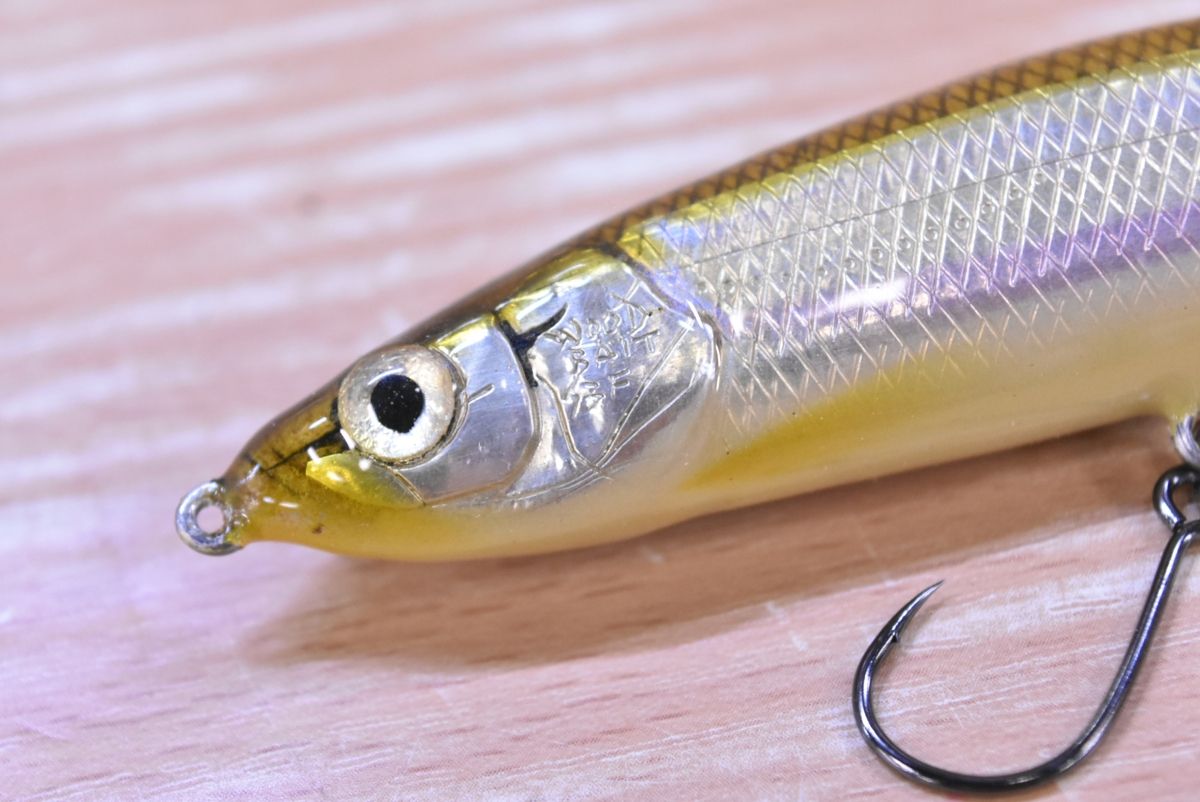 エンドウアートクラフト ウッドベイト 13F 龍 2006 ENDO ART CRAFT