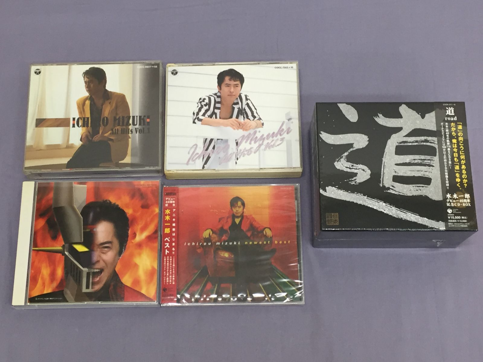 CD/未開封含む】水木一郎 まとめ 5点セット 道～road 水木一郎ベスト
