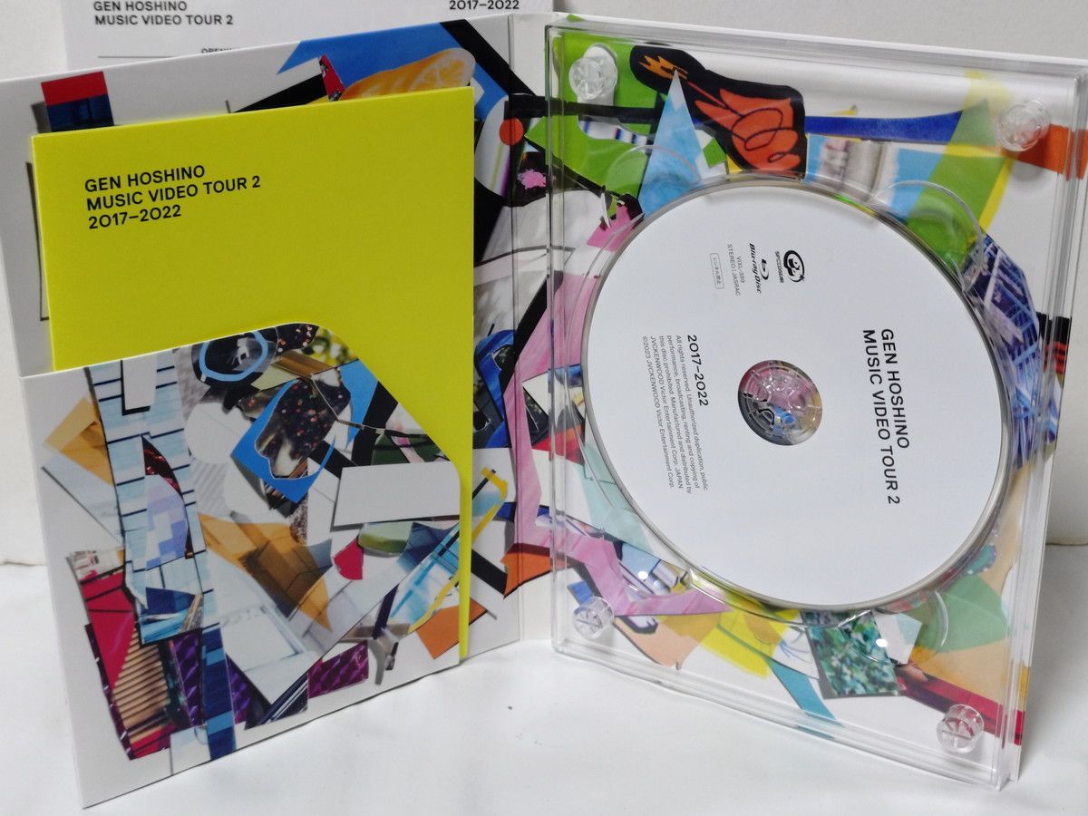 星野源 MUSIC VIDEO TOUR 2 2017-2022 [Blu-ray] - メルカリ