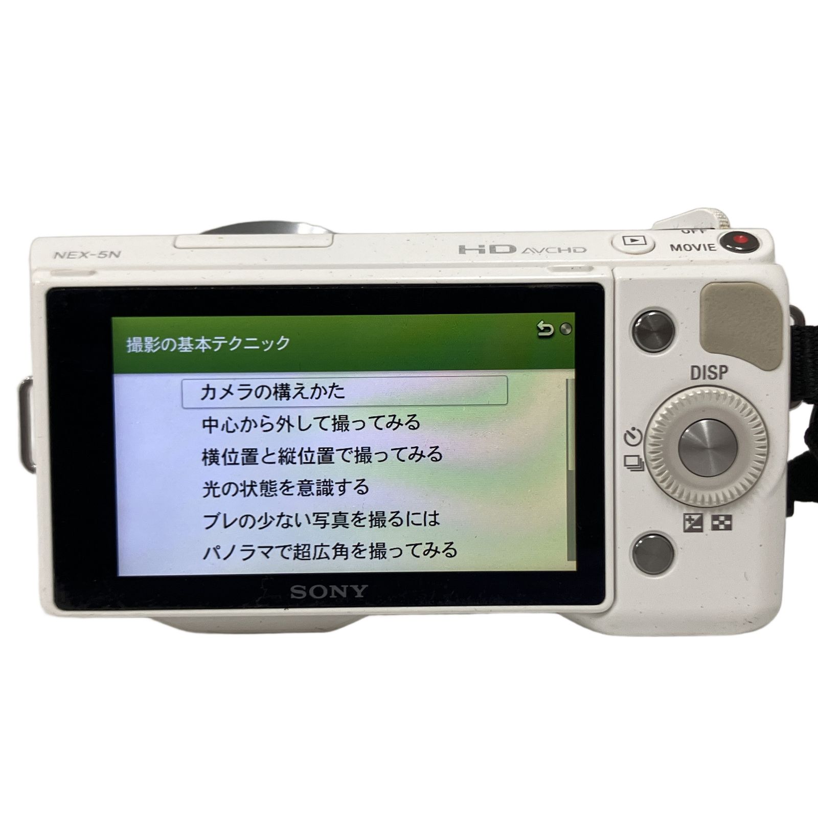 SONY デジタル一眼 NEX-5 18-55mmレンズ付き SONY ソニー NEX-5N ミラーレス一眼 カメラ E 18-55mm F3.5-5.6 OSS