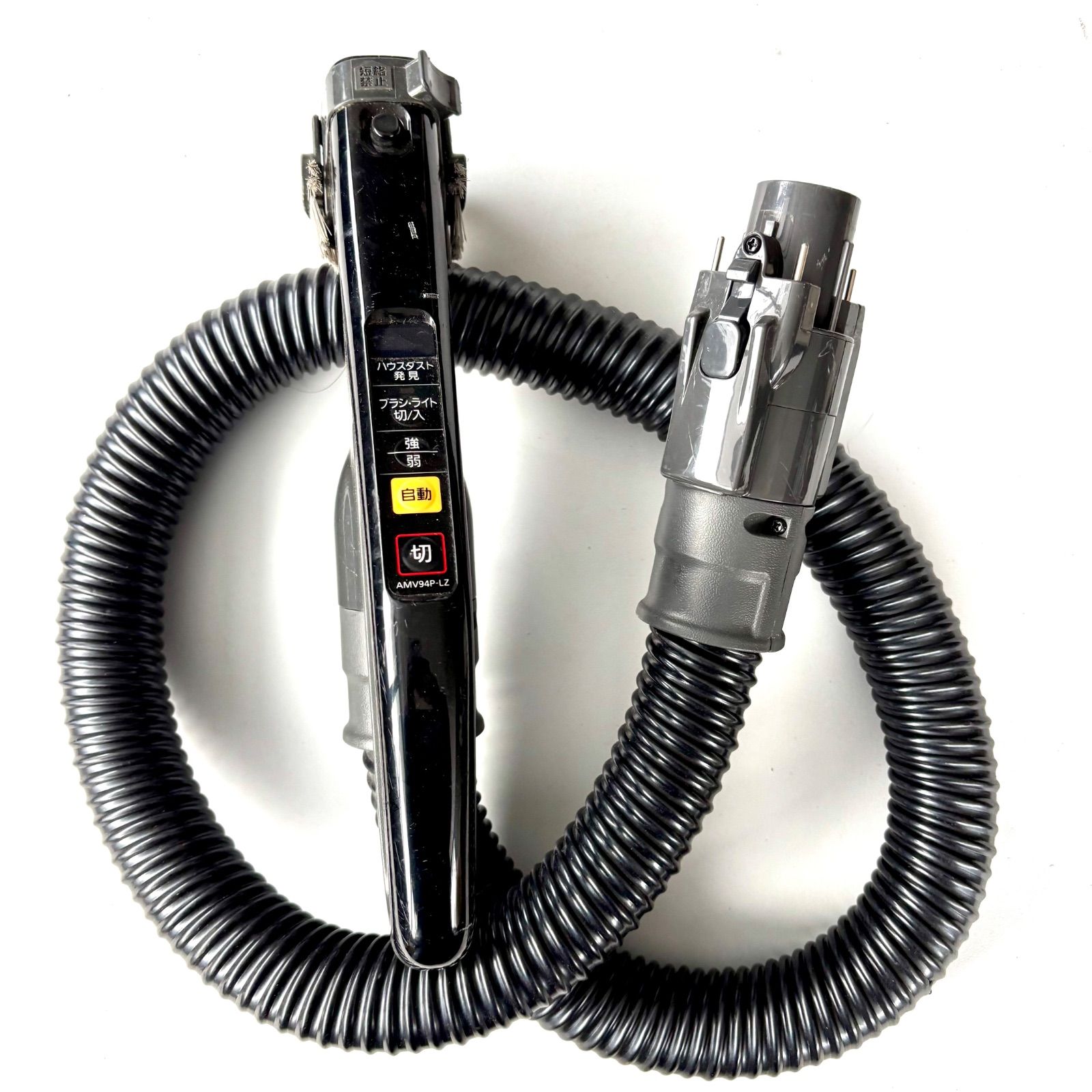 中古】パナソニック 掃除機 クリーナーホース MC-SR540G用 純正部品
