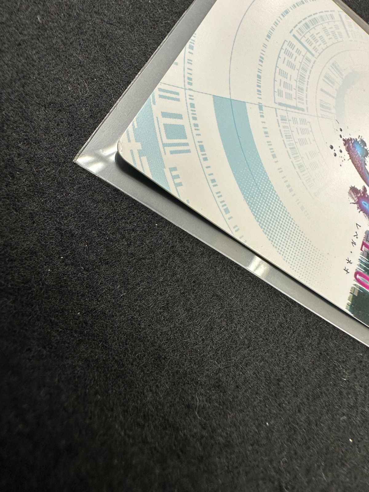 ZA109ｰf】レベルネオ 空の境界 未来福音 黒桐幹也 金箔押しサイン 鈴村