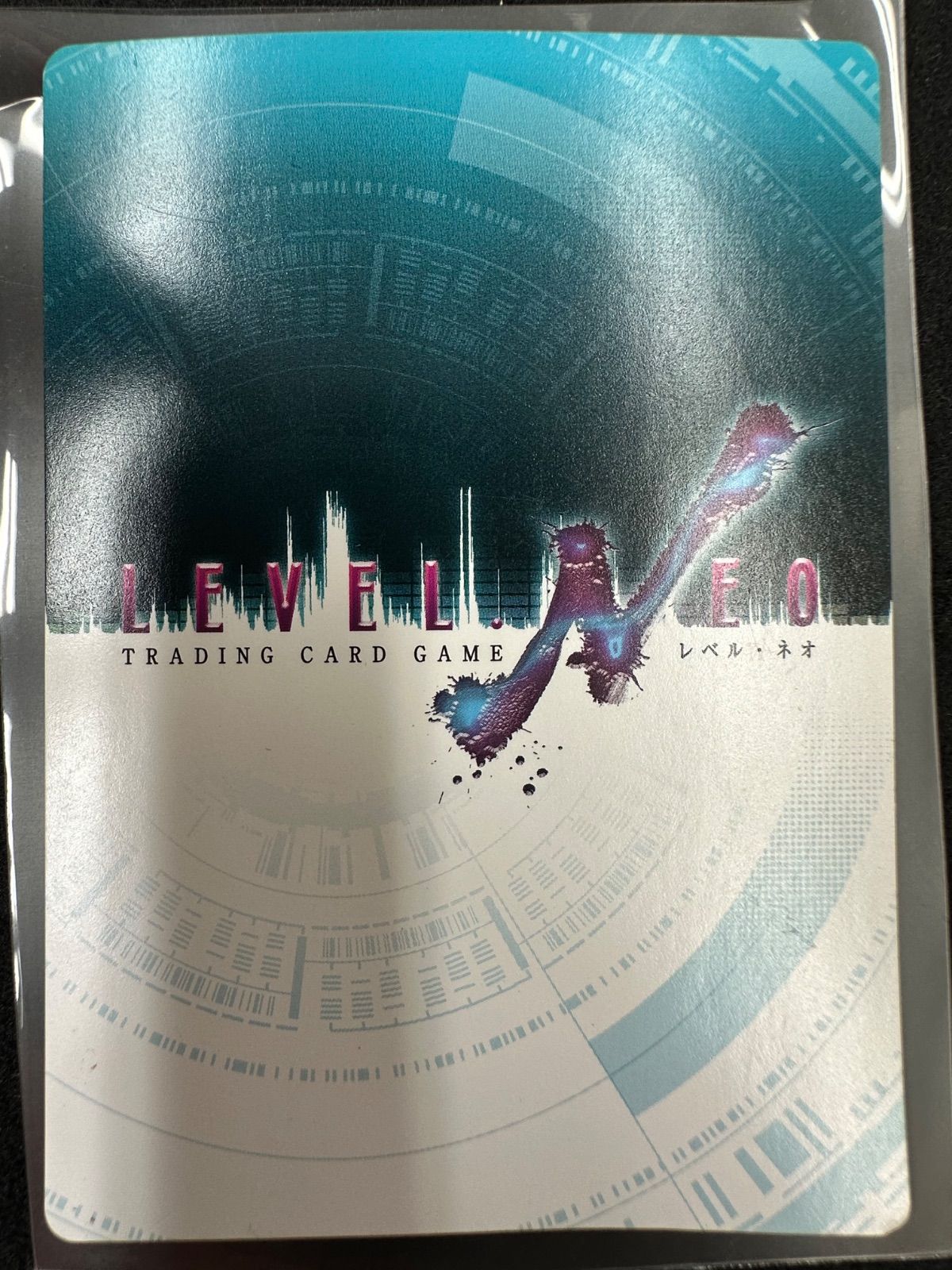 ZA109ｰf】レベルネオ 空の境界 未来福音 黒桐幹也 金箔押しサイン 鈴村