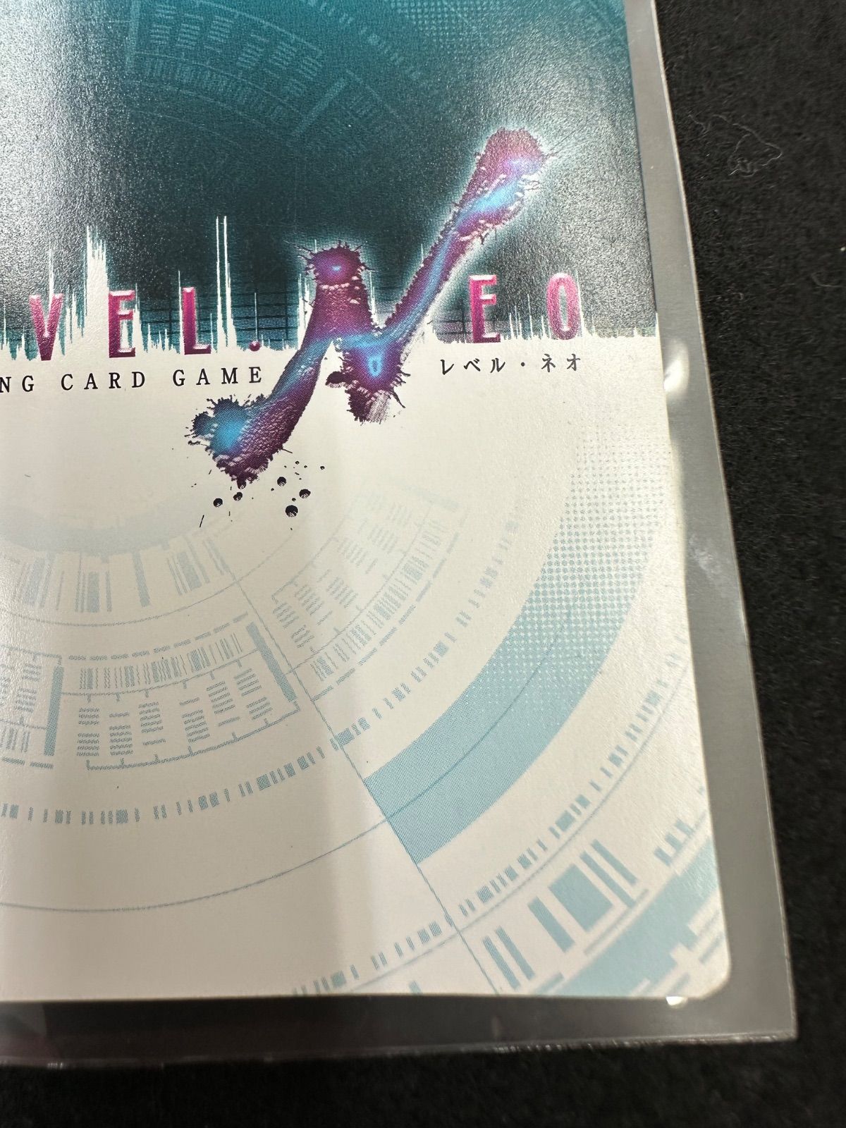 ZA109ｰf】レベルネオ 空の境界 未来福音 黒桐幹也 金箔押しサイン 鈴村