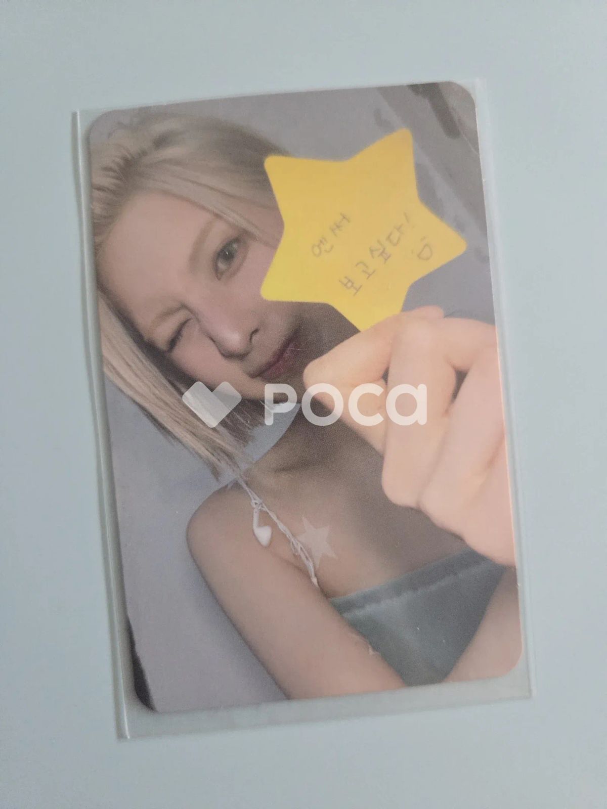 NMIXX ベイ Fe3O4: STICK OUT 公開放送 サノク トレカ - メルカリ