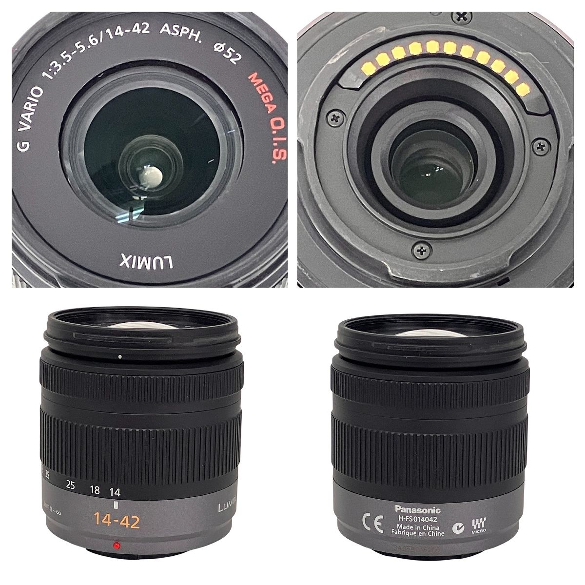 Panasonic DMC-G2 14-42mm 45-200mm ダブルレンズキット ミラーレス