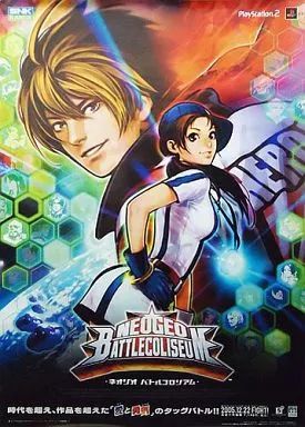 PS2 SNK ネオジオバトルコロシアム 販促 B2 ポスター 中古】ポスター（アニメ） B2販促ポスター ユウキ＆アイ 「PS2ソフト