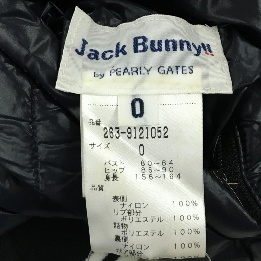 美品】ジャックバニー 中綿リバーシブルスニード 黒×白 裏ボア