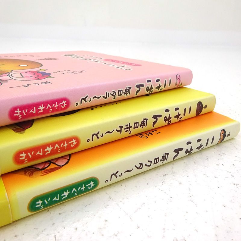三重店】こげぱんシリーズ 6冊セット（たかはしみき/ソニー