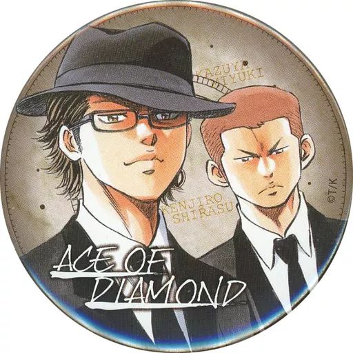 中古】バッジ・ピンズ 御幸一也＆白州健二郎 「ダイヤのA 原画展 in 京