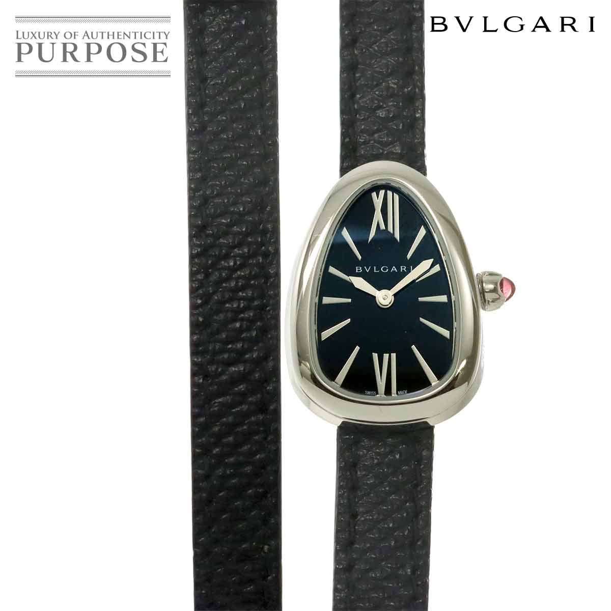 ブルガリ BVLGARI セルペンティ SPS27BSL レディース 腕時計 ブラック