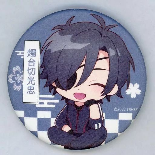 中古】バッジ・ピンズ 燭台切光忠 和風缶バッジ 「DMMスクラッチ! 特