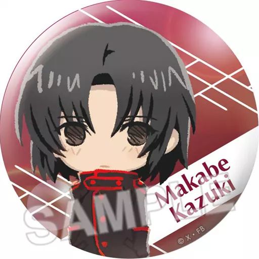 中古】バッジ・ピンズ 真壁一騎 「蒼穹のファフナー THE BEYOND ぱすて