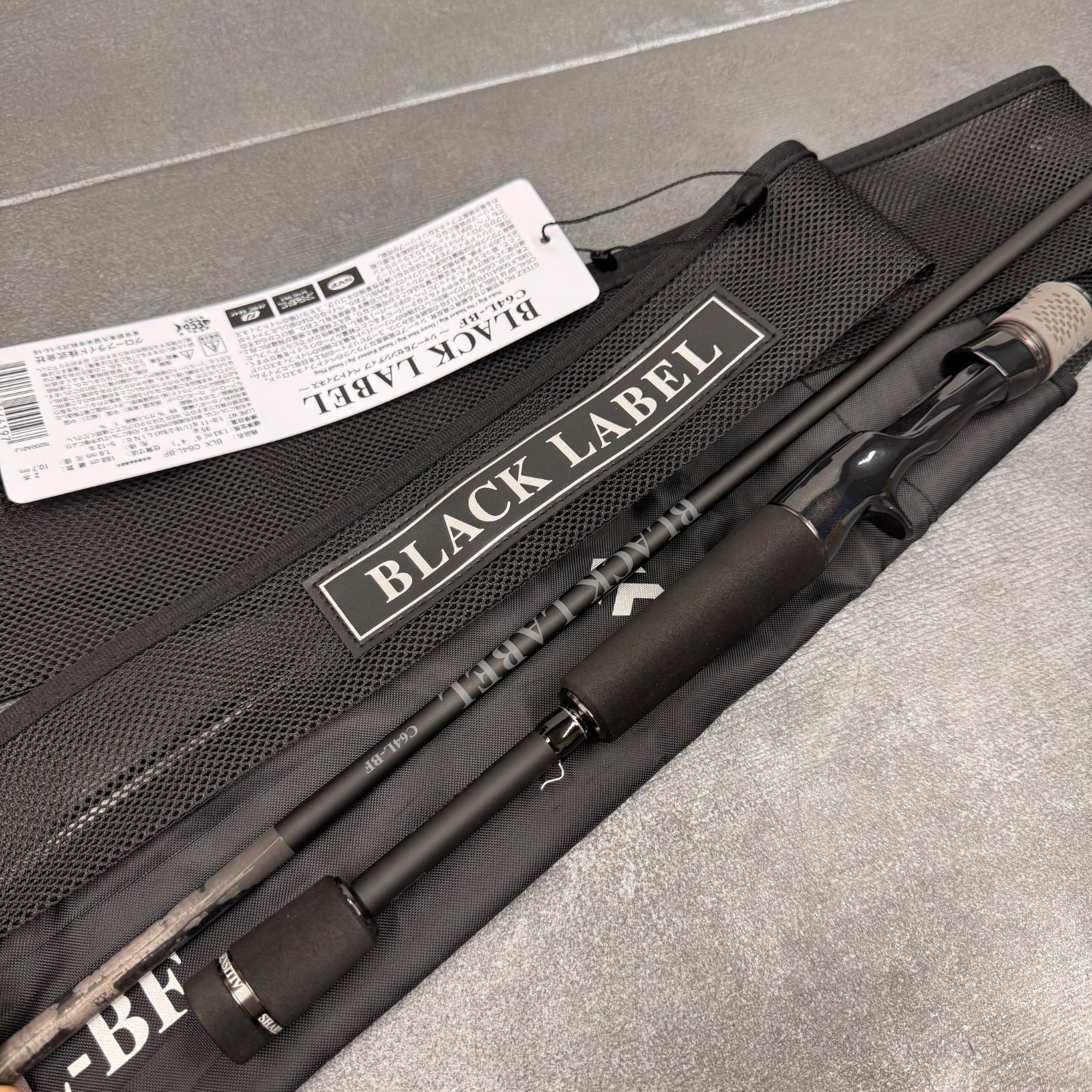 送料無料】 ダイワ ブラックレーベル C64L-BF DAIWA BLACK LABEL