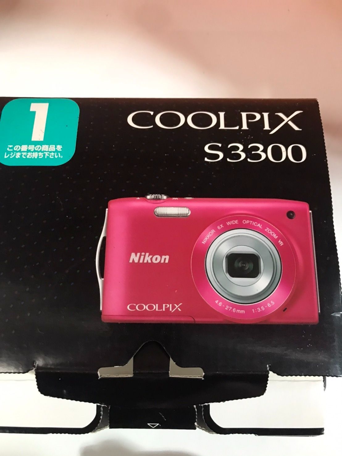 COOLPIX S3300 デジカメ 【公式通販】