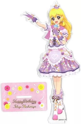 中古】アクリルスタンド・アクリルパネル [単品] 星宮いちご アクリル