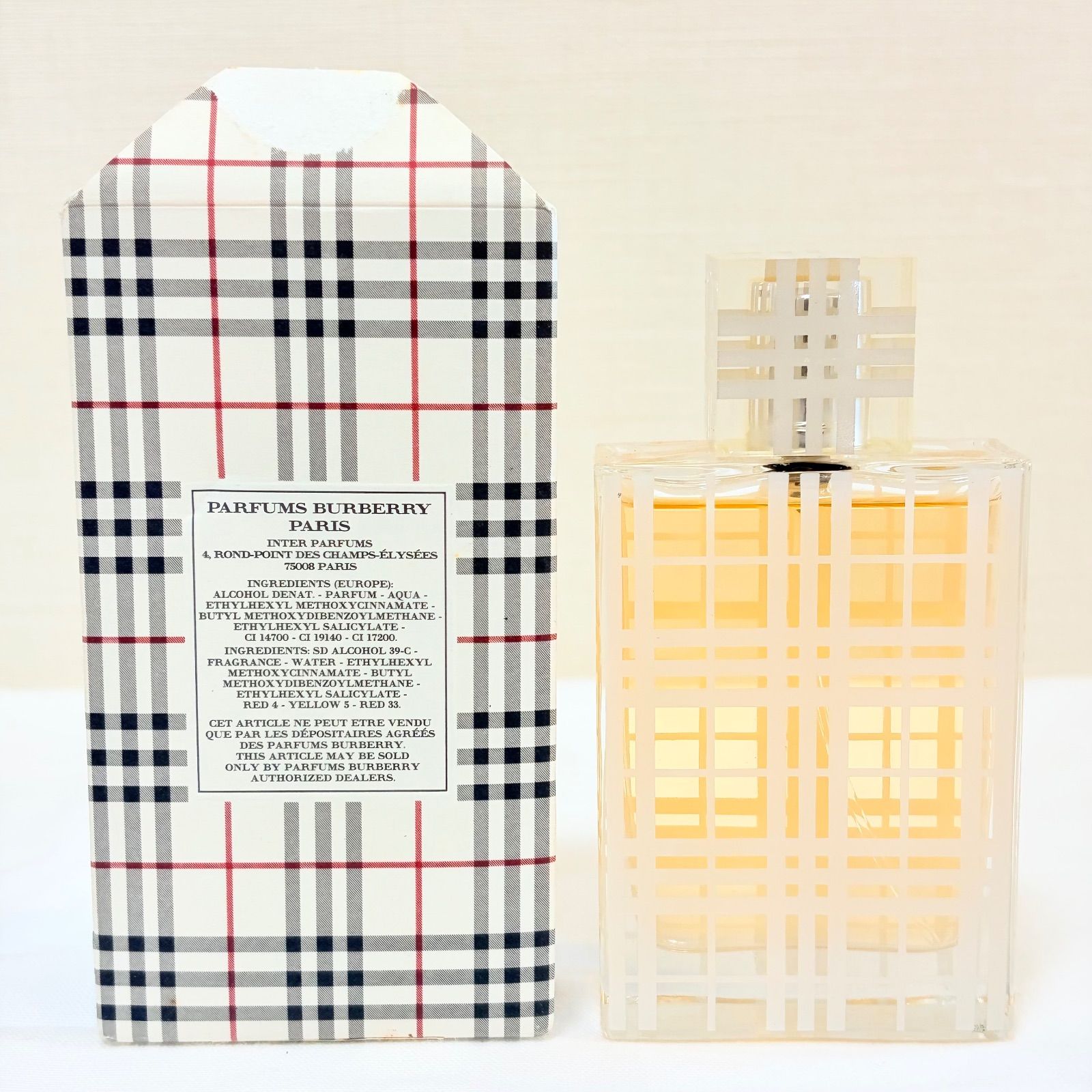 バーバリー　BURBERRY BRIT 終売品　50ml 新品　未開封 新品未使用 BURBERRY BRIT eau de toilette バーバリー ブリット