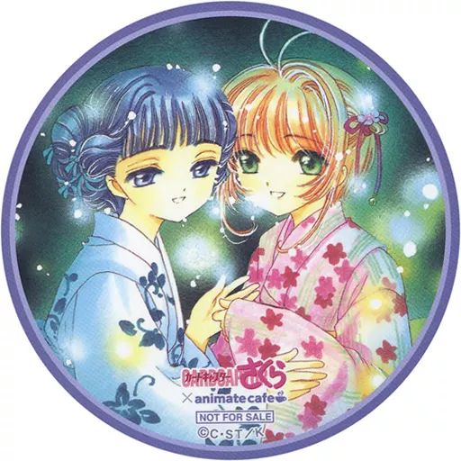 カードキャプターさくら コースター 中古】コースター(キャラクター) 木之本桜＆大道寺知世(浴衣