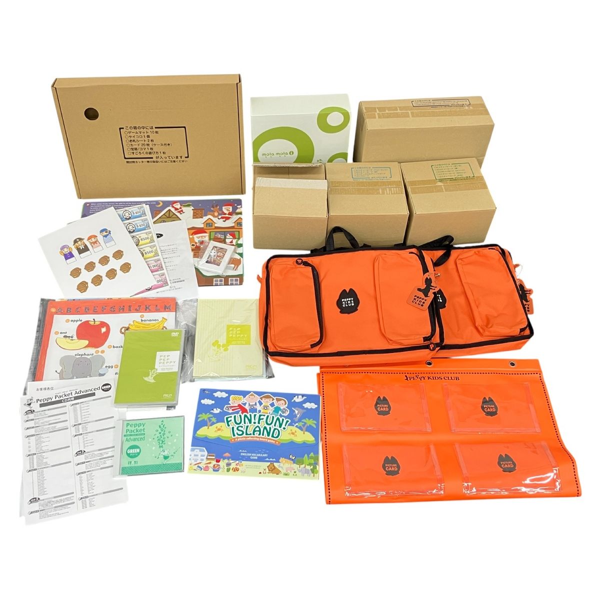 molamola モラモラ ペッピーキッズクラブ 子ども用 英語 教材 未開封
