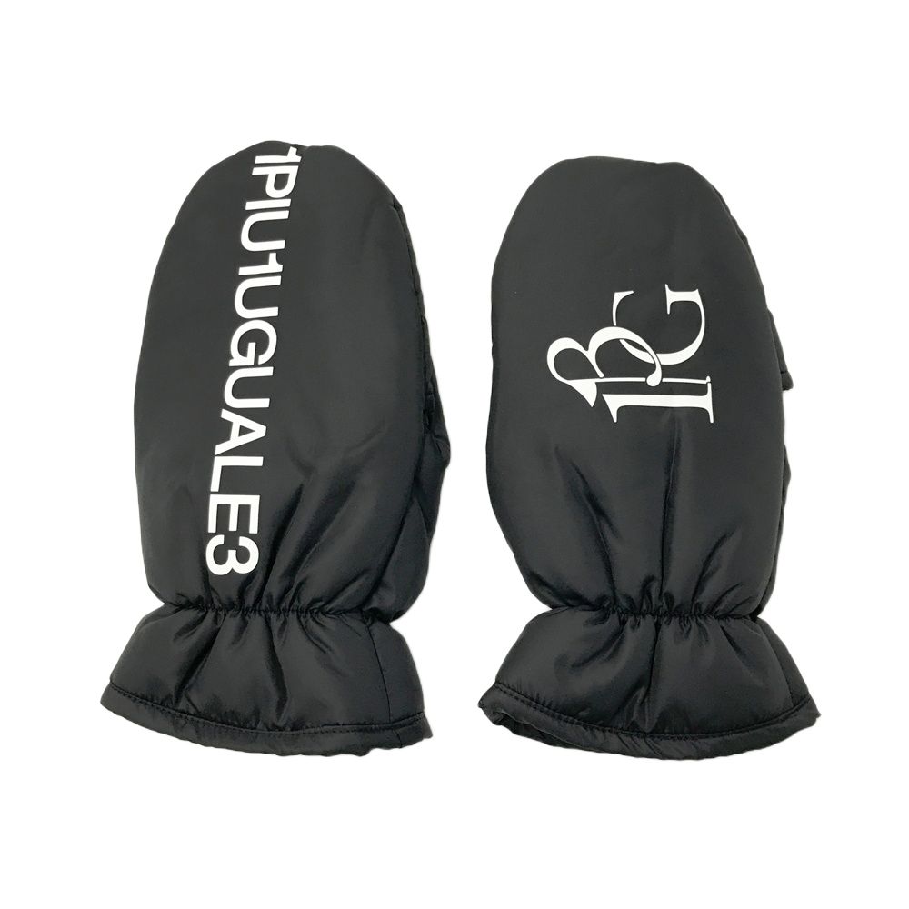 ウェン wen アーモンド480m×2本セット※ポンプ2本付き 良い