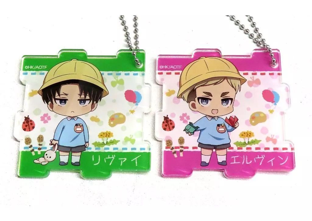 中古】キーホルダー リヴァイ・エルヴィン(幼稚園児) パズル型アクリル