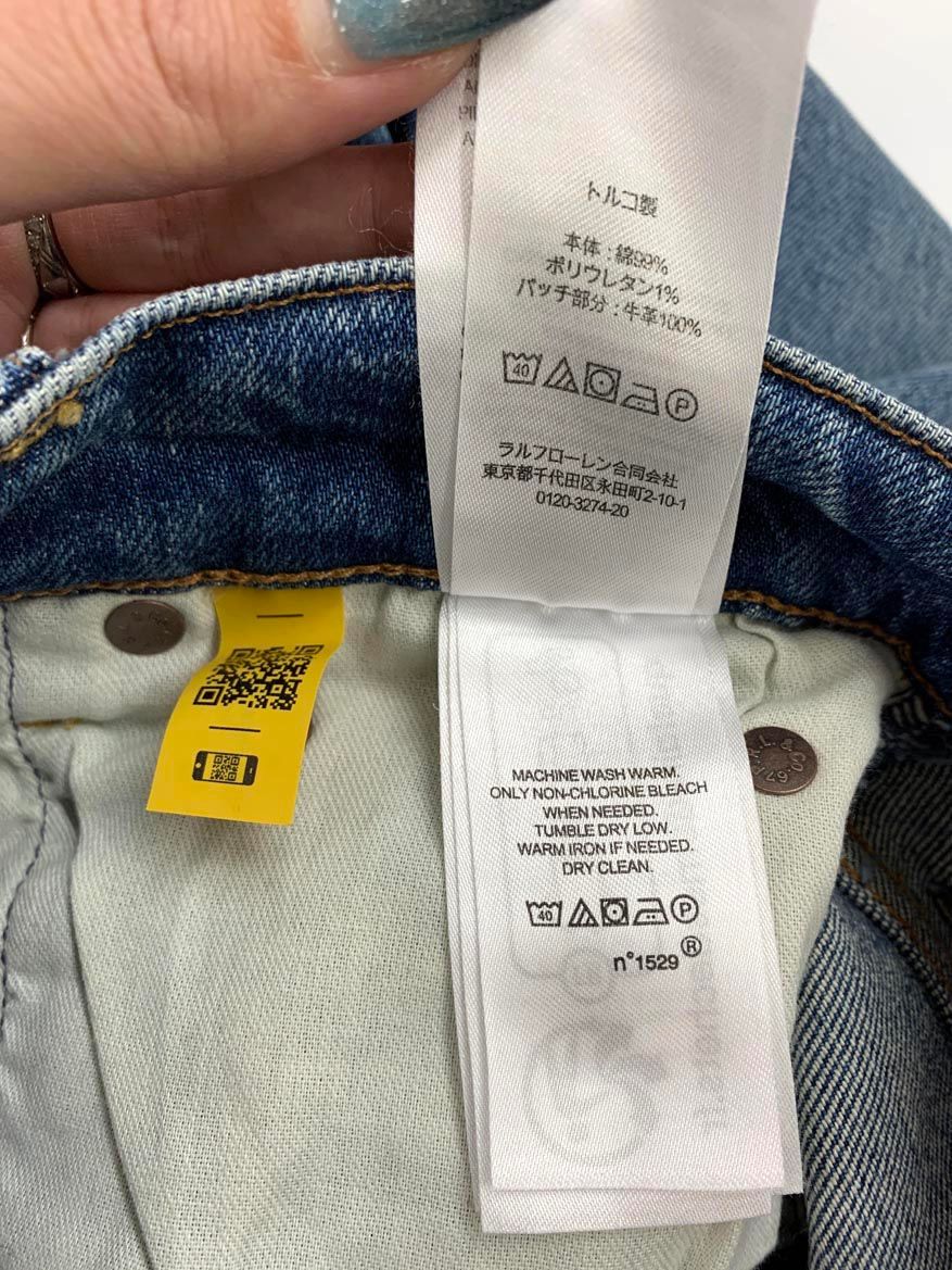 POLO RALPH LAUREN ポロ ラルフローレン ブーツカット フレア デニム