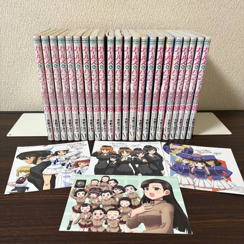 さらり   特典 コミックセット ガールズ&パンツァー もっとらぶらぶ作戦です! 1〜22巻 非 全巻