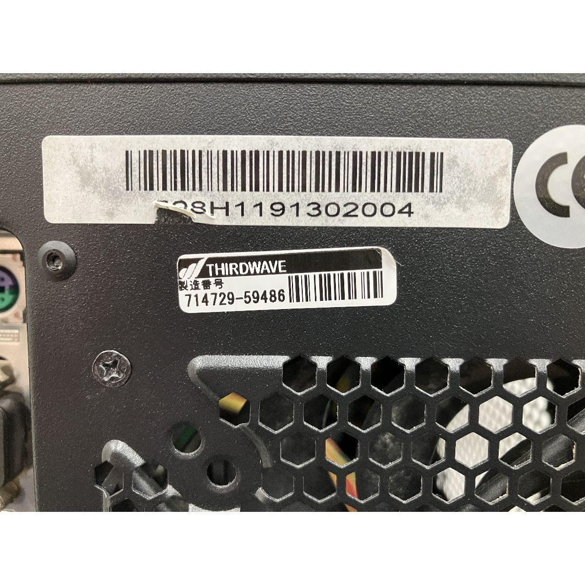 Thirdwave GALLERIA XF デスクトップ パソコン i7-9700K 16GB SSD