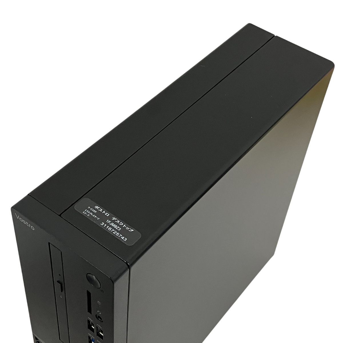 Dell Vostro 3020 SFF デスクトップPC Core i5-13400 8GB SSD 256GB