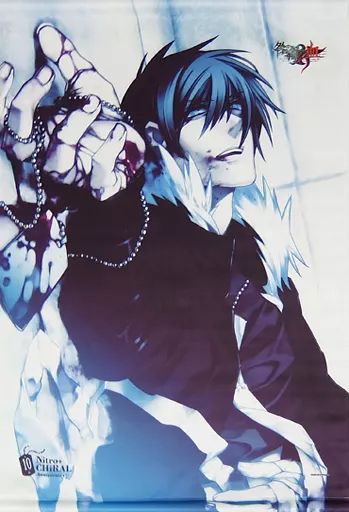 中古】タペストリー アキラ B2タペストリー 「咎狗の血」 - メルカリ