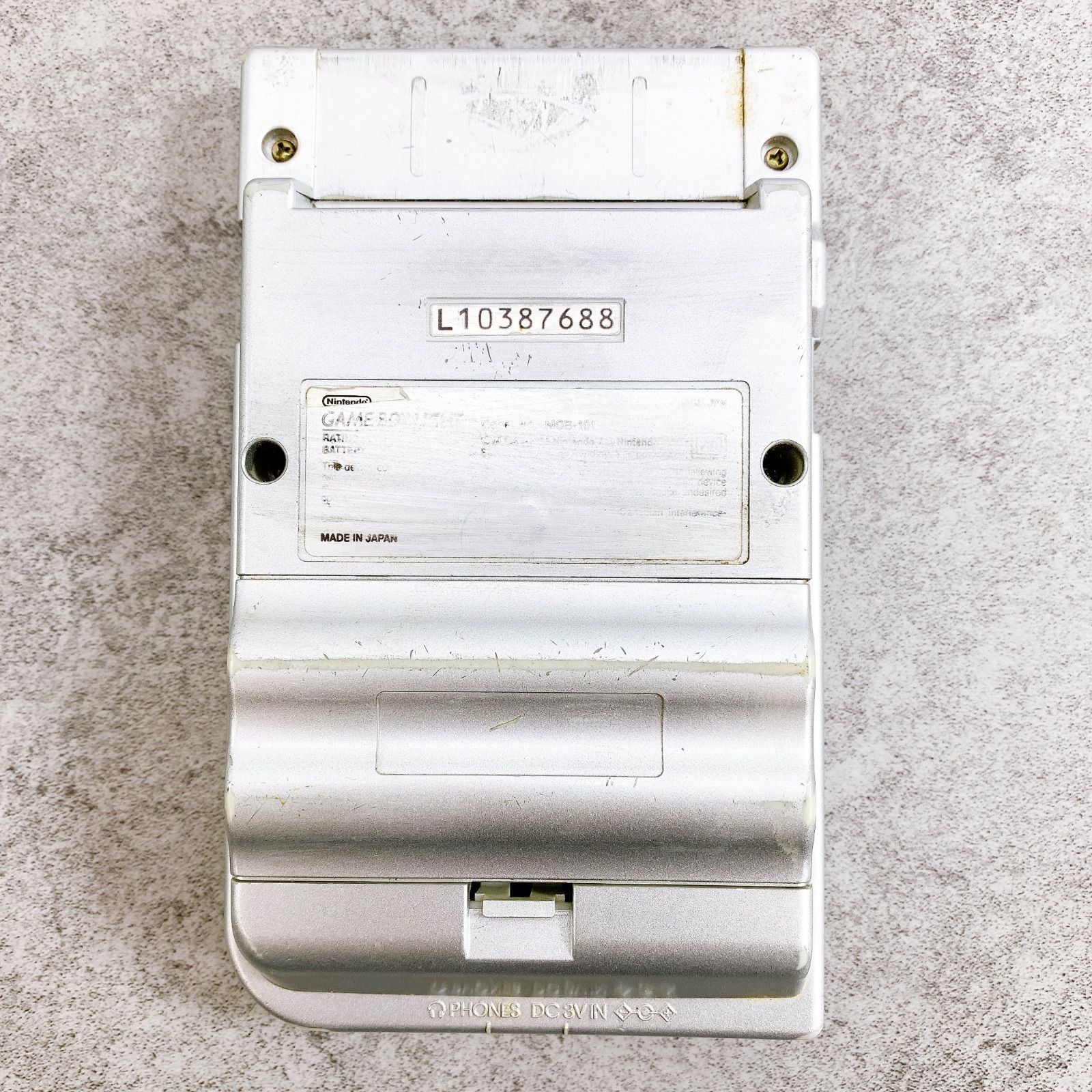H-412 Nintendo ゲームボーイライト GAME BOY LIGHT MGB-101 シルバー