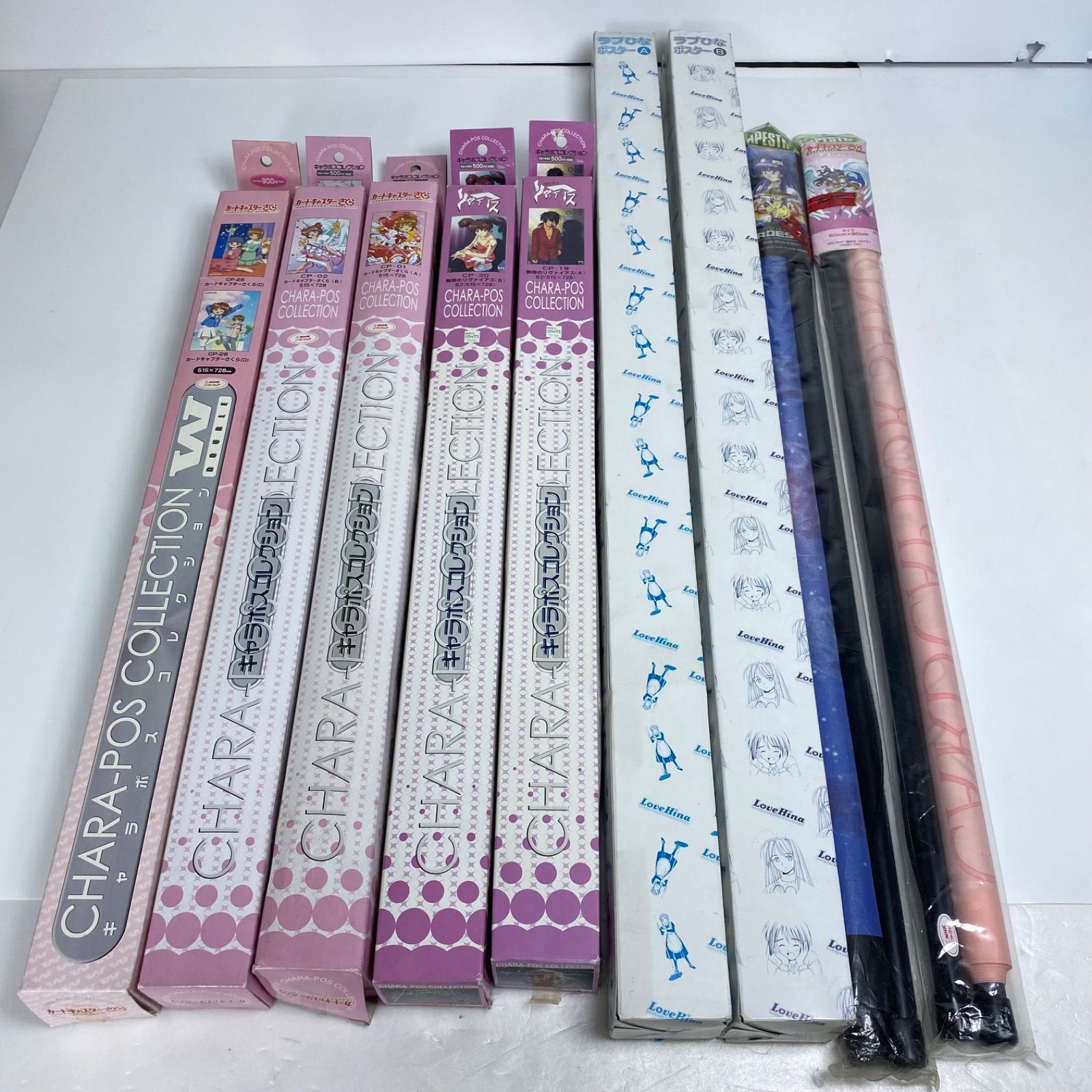 キャラポス ポスター まとめ売り カードキャプターさくら 無限の 