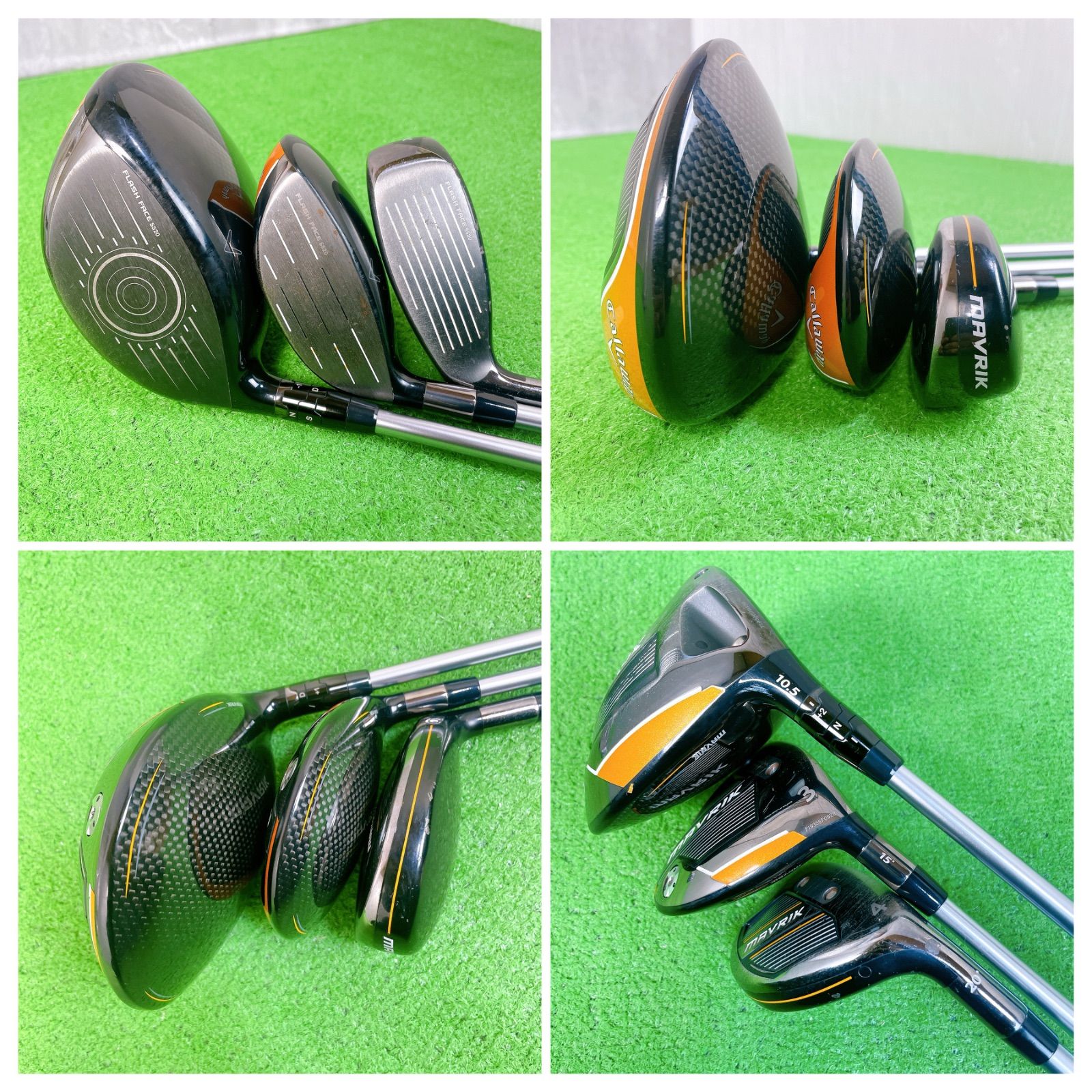 良品 キャロウェイ MAVRIK メンズ　ゴルフ 12本　セット R 初心者 中古】【良品】【送料無料】メンズ キャロウェイ マーベリック MAVRIK