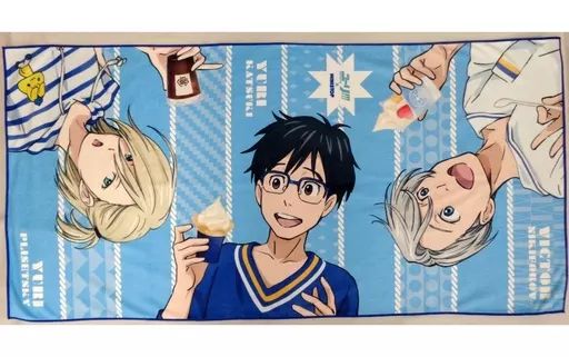非売品　タオル　勇利　ヴィクトル 中古】タオル・手ぬぐい(キャラクター) 勇利＆ヴィクトル＆ユーリ