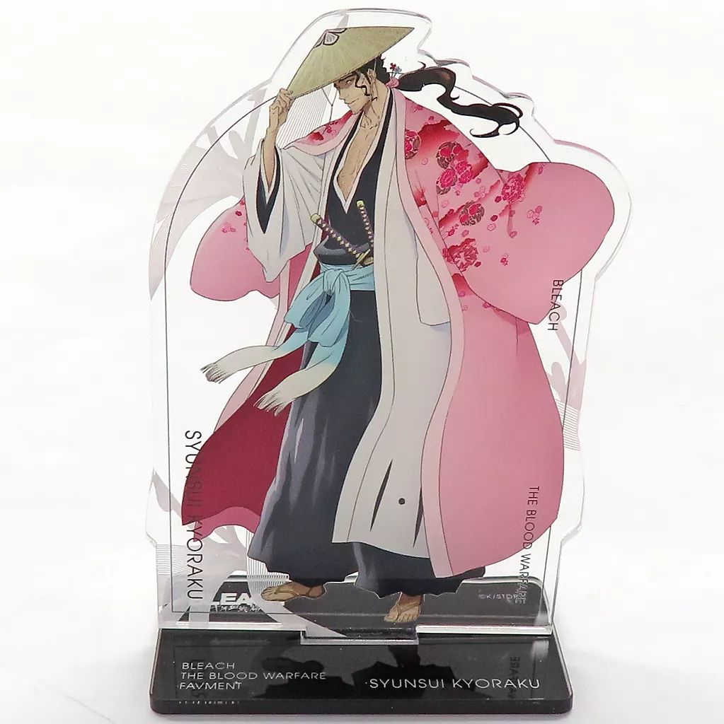 中古】アクリルスタンド・アクリルパネル 京楽春水 アクリルスタンド