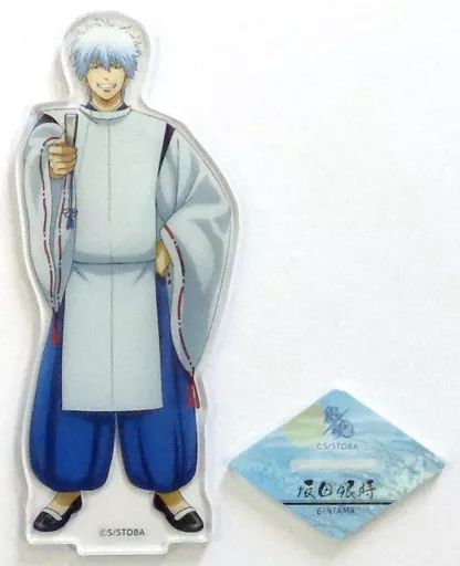 中古】アクリルスタンド・アクリルパネル 坂田銀時 アクリルスタンド