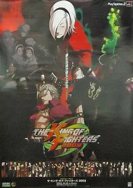 中古】ポスター（アニメ） B2販促ポスター 「PS2ソフト ザ・キング