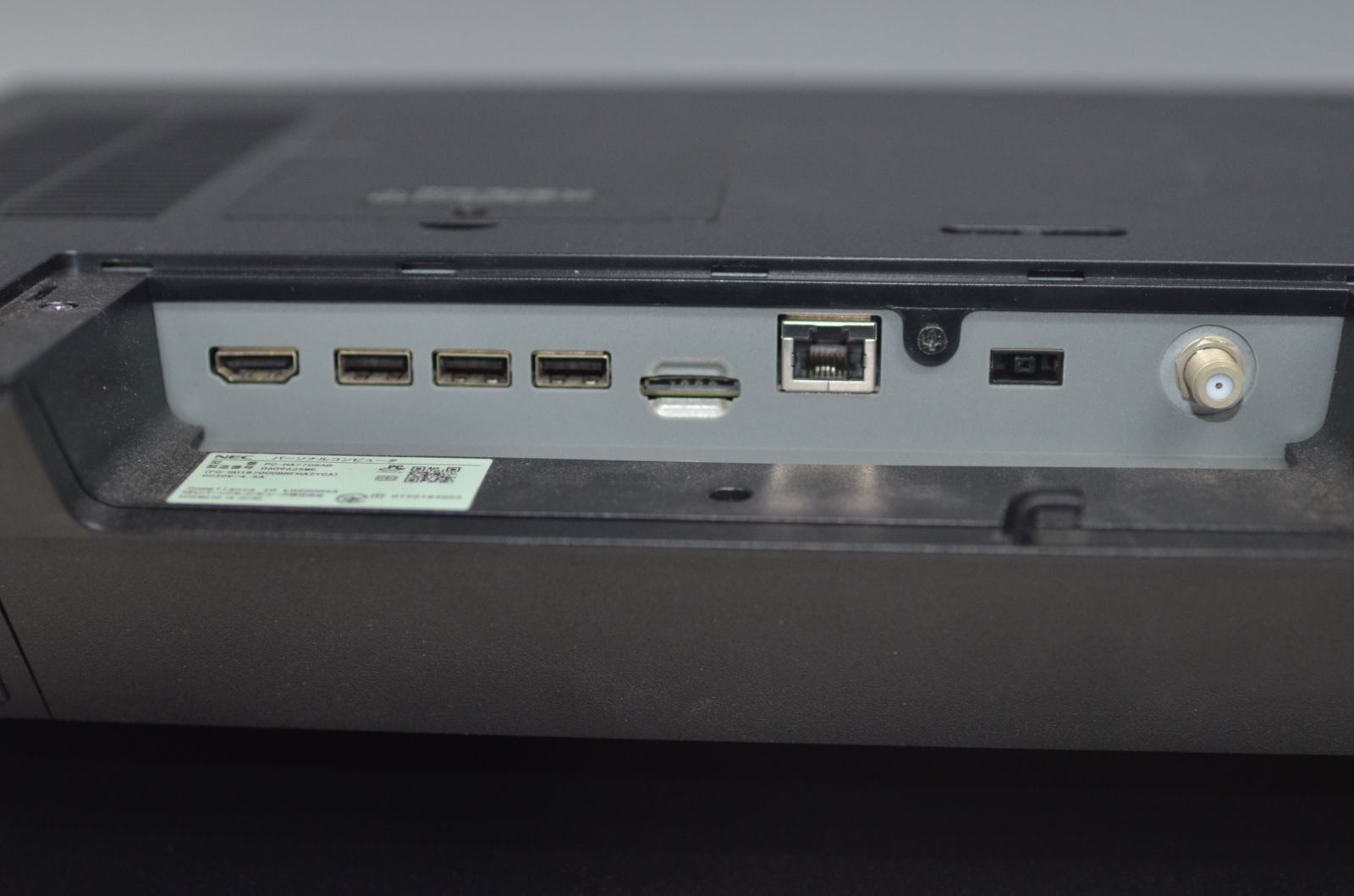ジャンクNEC一体型PC HA770/R i7 10510U 液晶割れ - メルカリ