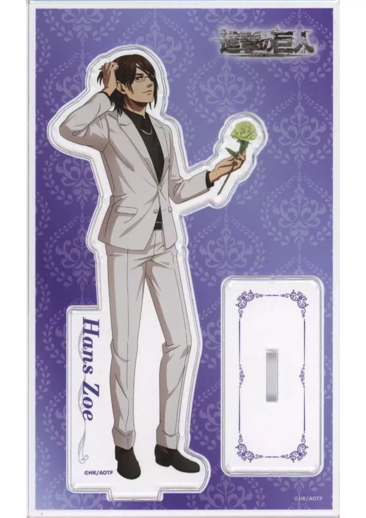 中古】アクリルスタンド・アクリルパネル ハンジ・ゾエ アクリル