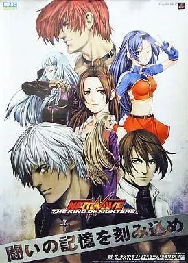 中古】ポスター(アニメ) B2販促ポスター 「PS2ソフト ザ・キング・オブ